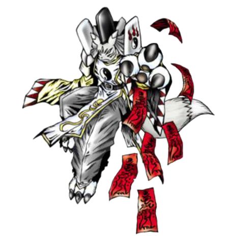 Taomon Silver